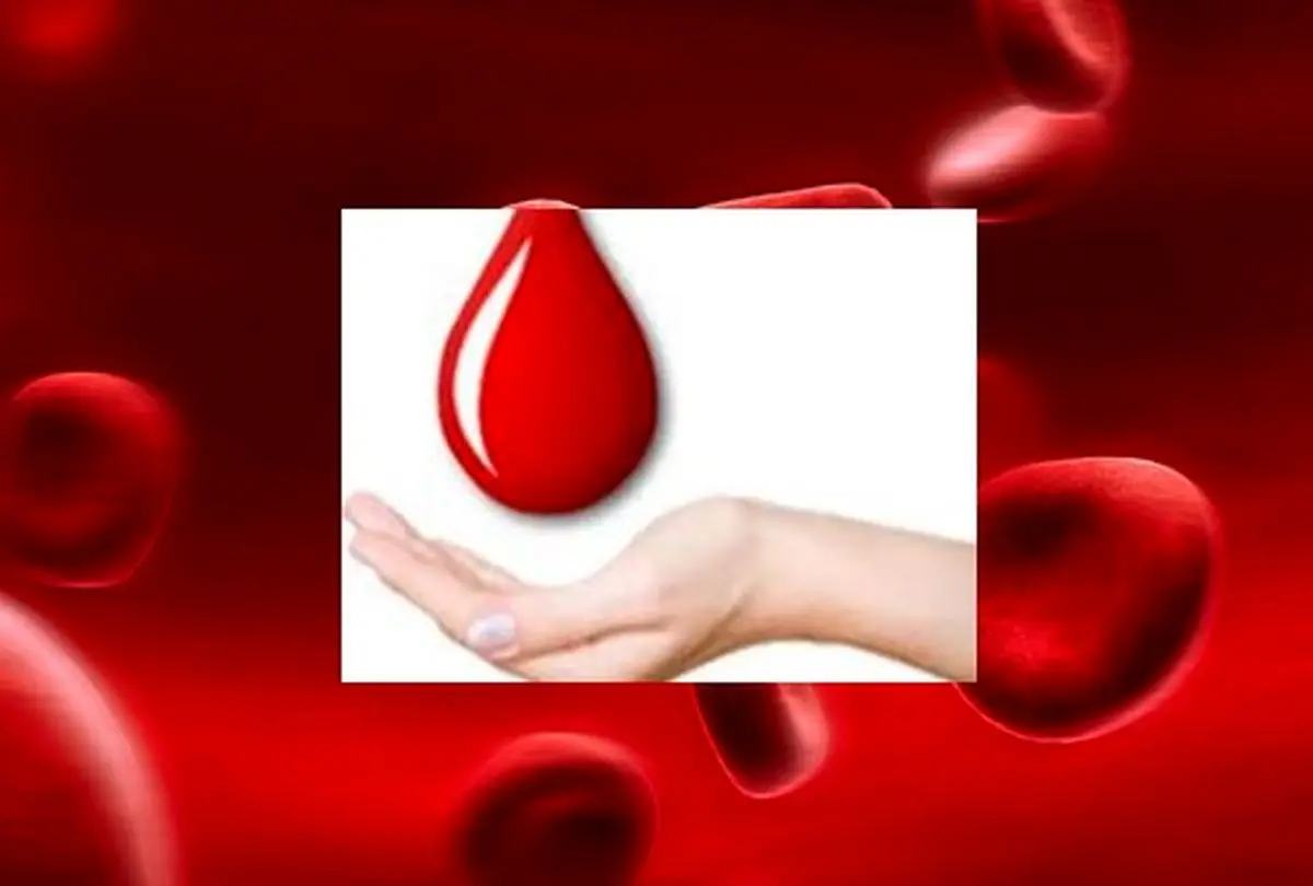 Red liquid drops illustration, Blood Red Drop, Blood donation transparent  background PNG clipart | HiClipart