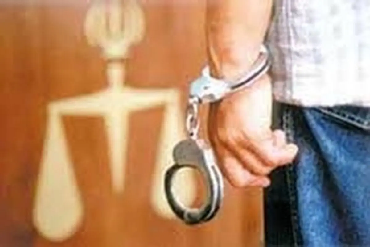 شرور تیرانداز و چاقوکش آملی شناسایی و دستگیر شد