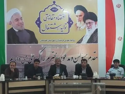 اعلام حمایت فرماندار هندیجان از خبرنگاران منتقد/ مشکلات مسئولان باید رسانه ای شوند