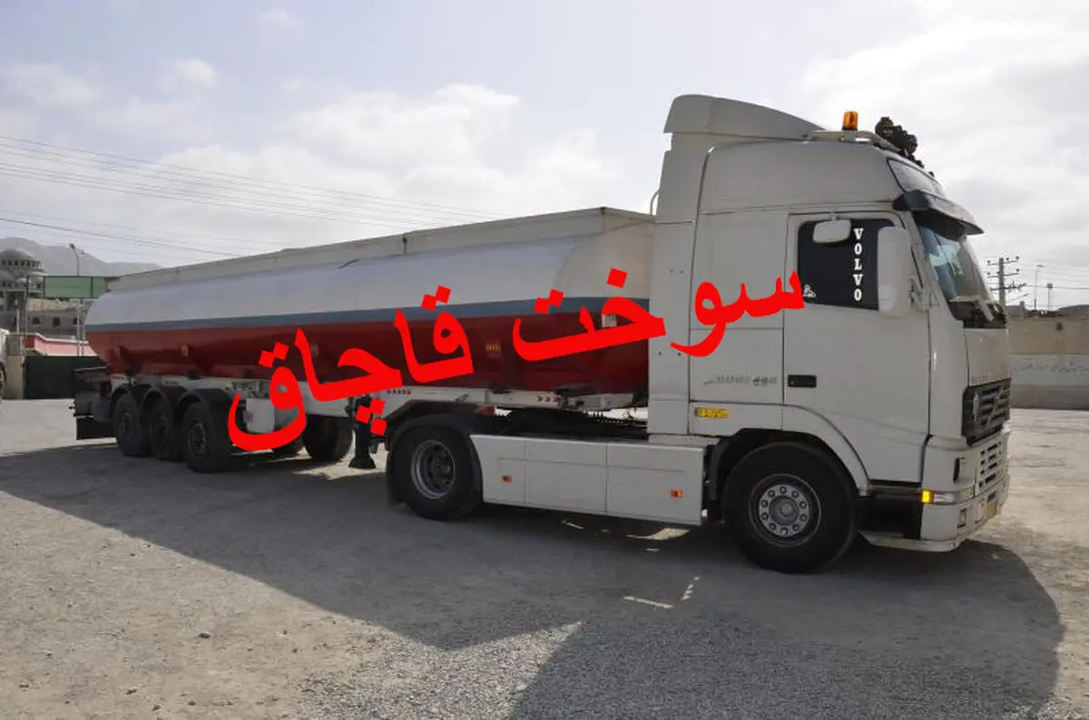 توقیف 27 هزار لیتر نفت کوره قاچاق در بندر ماهشهر