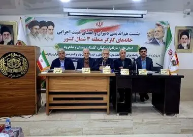 پیگیری حقوق و معیشت کارگران و بازنشستگان، مأموریت اصلی خانه کارگر است