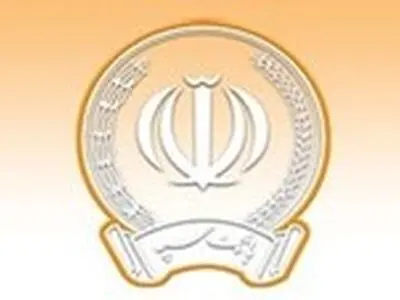دستور صریح مدیرعامل بانک سپه برای پیگیری سریع و حل مشکل واحد تولیدی در گیلان