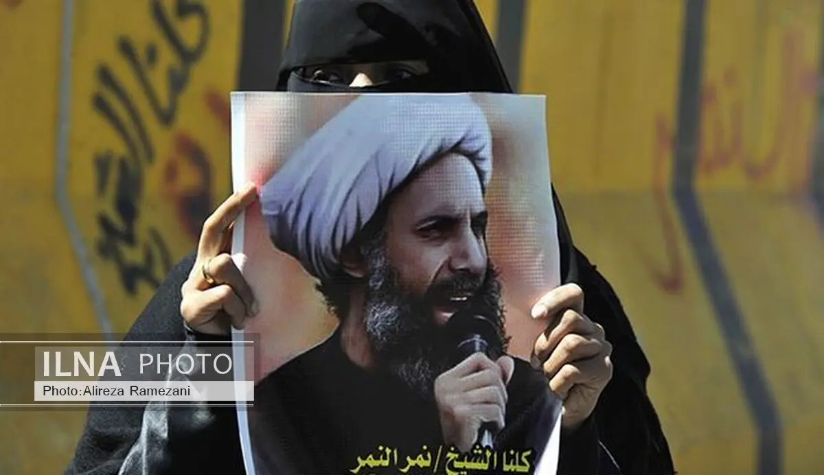 السلطة السعودیة دفنت جثة الشیخ النمر سراً