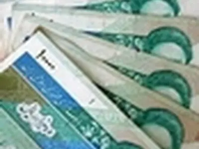 واریز یارانه مرداد ماه / شروع حذف یارانه‌بگیران ثروتمند