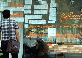 افزایش اجاره بها در شیراز تا ۲۵ درصد / مشاوران املاک نقشی در قیمت گذاری سایت های رهن و اجاره ندارند/ ارزش گذاری ملک در فضای مجازی سلیقه ای و غیر واقعی است