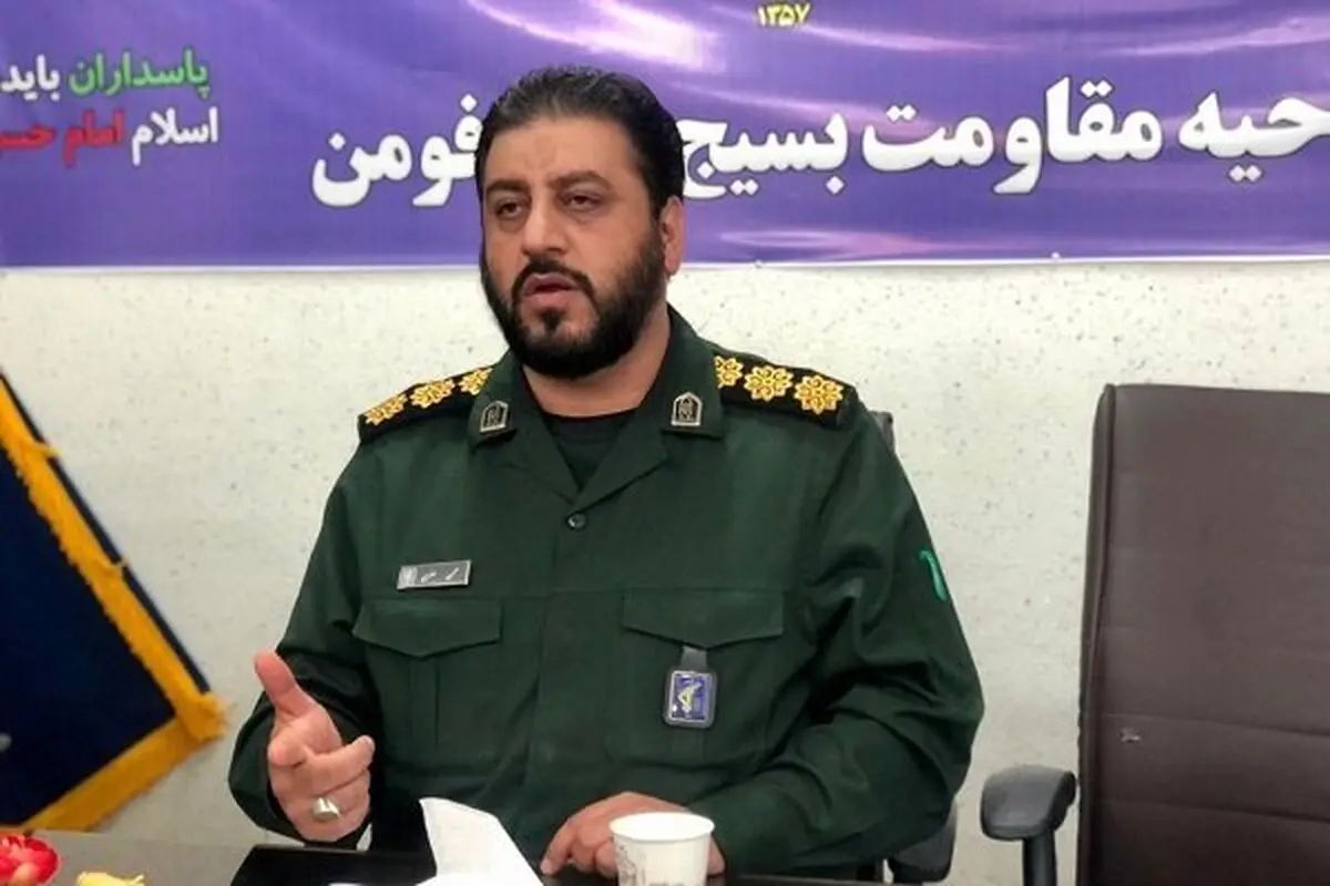 حل مسئله و پیگیری تا زمان رفع مشکل اولویت مجمع عالی بسیج باشد