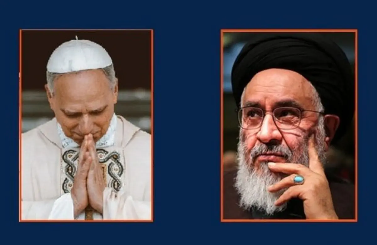 درخواست آیت الله محقق داماد از پاپ برای ممانعت از خونریزی بیشتر آمریکا در منطقه