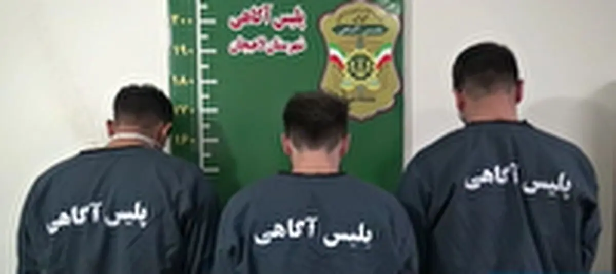 قتل مرد لاهیجانی در مشاجره سر خرید هندوانه