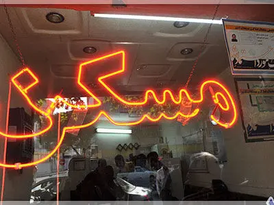 سیاست های ضد رکود مسکن در بازه 6 ماه جواب نمی دهد