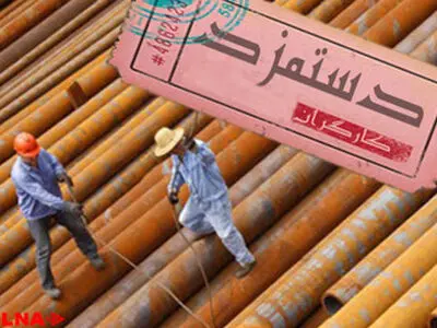 واقعی شدن مزد پیش‌شرط افزایش مستمری است/ کارگران بازنشسته فراموش نشوند