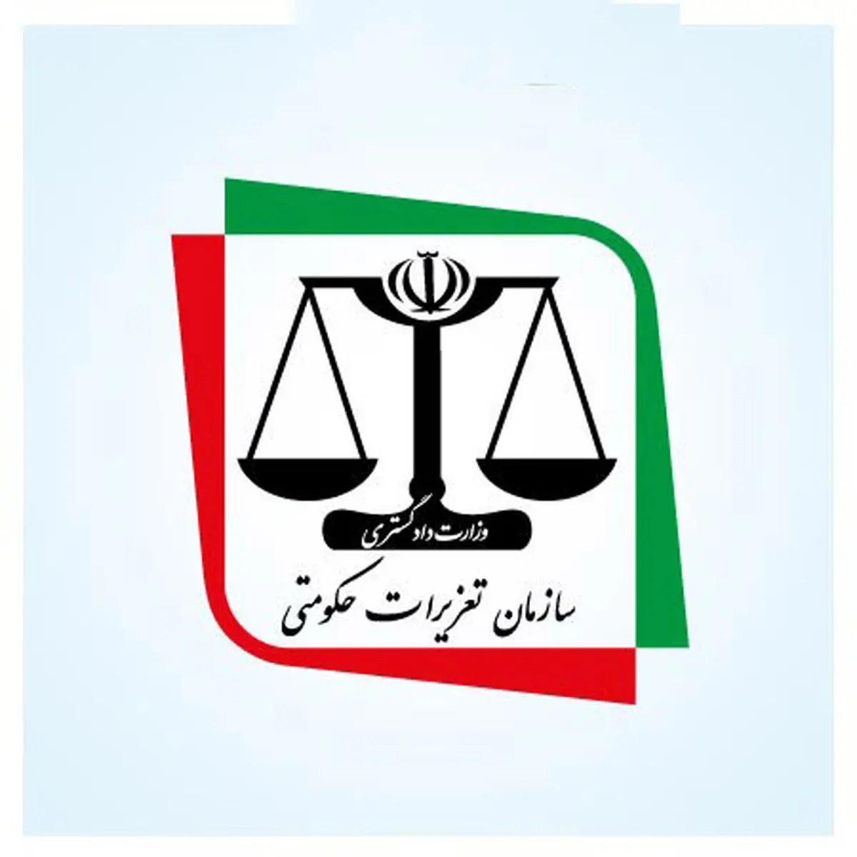 نقدی بر اظهارات سخنگویی که حقوق و قانون نمی‌داند