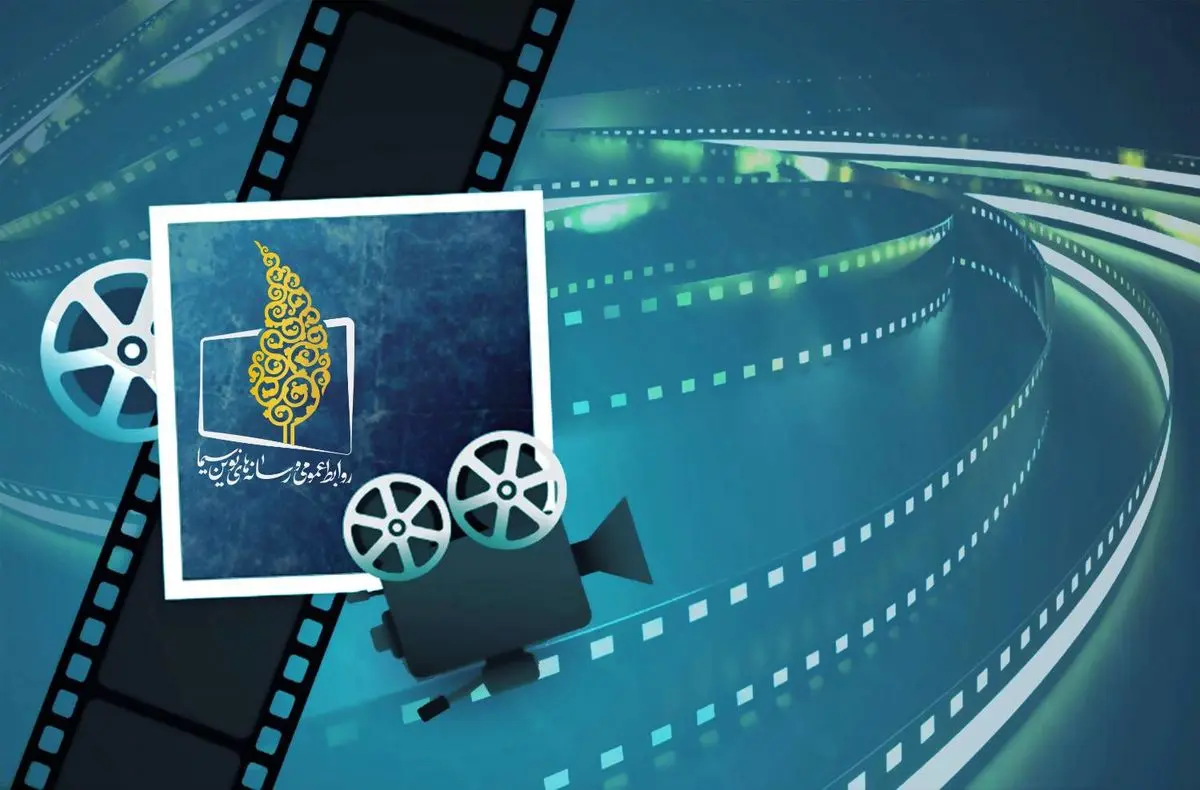 فیلم های ششمین هفته جشنواره تابستانی