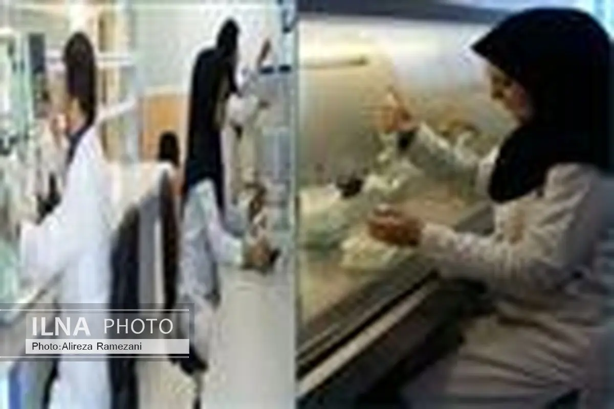 کنترل و پایش باقیمانده های دارو ، آنتی بیوتیک ، سموم و فلزات سنگین در فرآورده‌های خام دامی