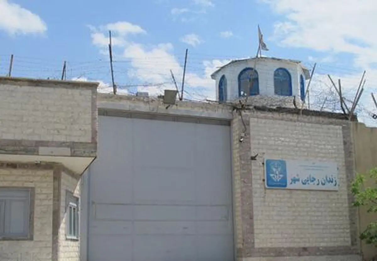 دوربین‌های مداربسته زندان رجایی‌شهر راز فوت زندانی را آشکار کرد
