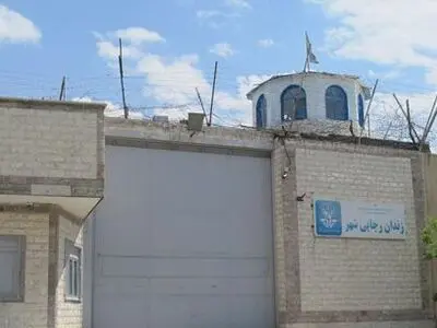 دوربین‌های مداربسته زندان رجایی‌شهر راز فوت زندانی را آشکار کرد