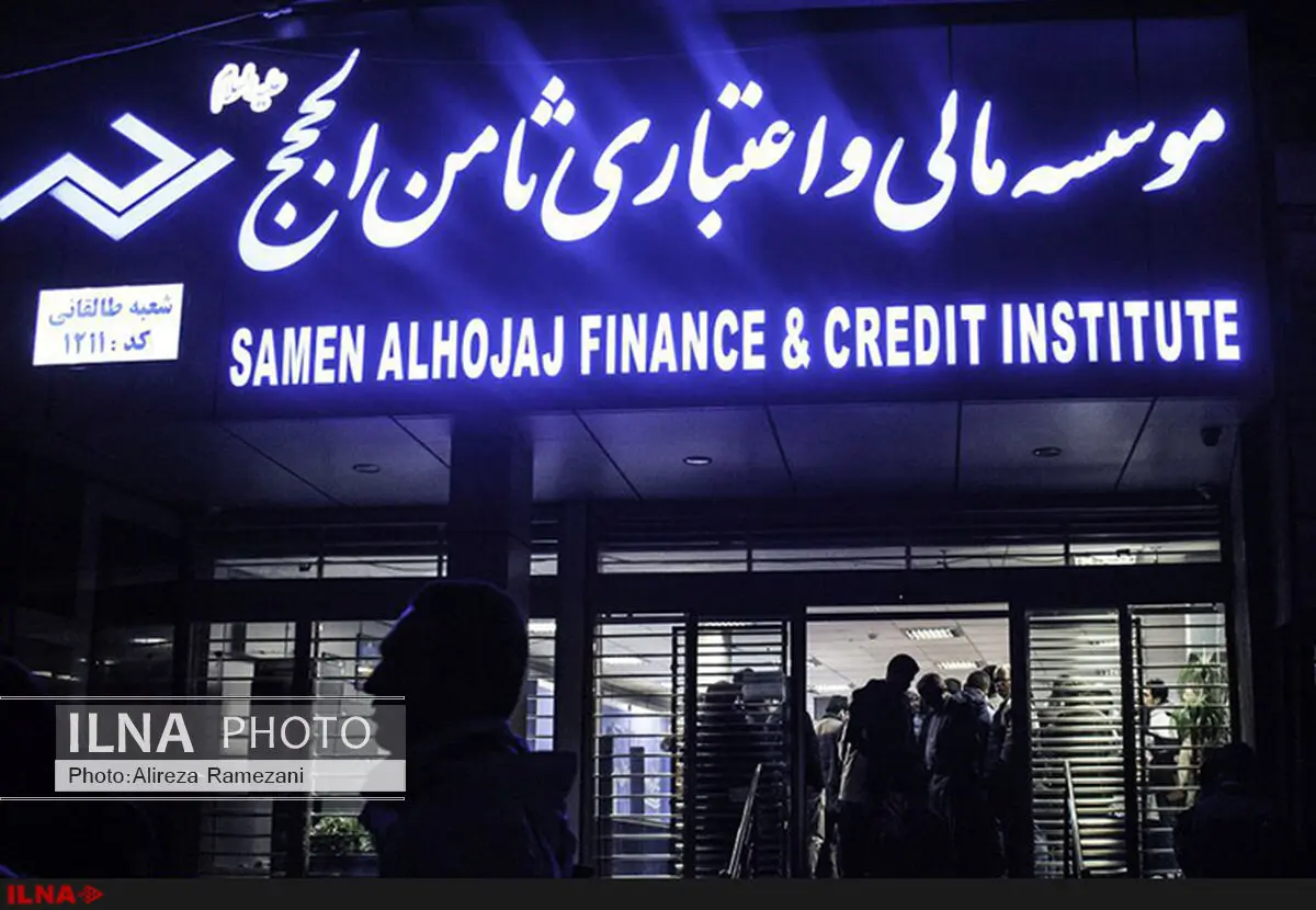 پرونده رستمی‌صفا به دادستانی رسید/ آخرین وضعیت پرونده ثامن‌الحجج