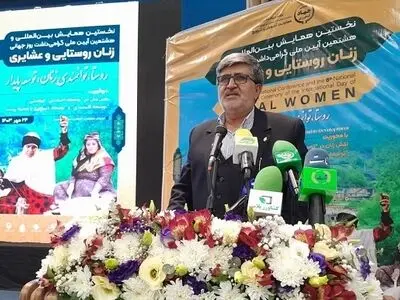 «بانکداری پیوندی» رسالت بانک کشاورزی برای پایان چرخه فقر و بیکاری
