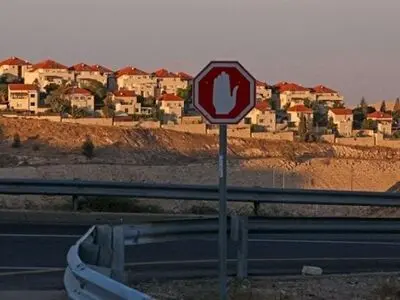 درخواست فلسطین برای برگزاری نشست فوق‌العاده شورای اتحادیه عرب