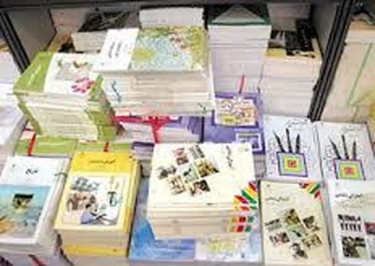 کتابهای سخت مدارس بازبینی میشوند