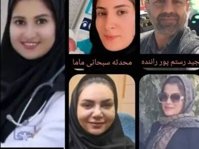 هویت کارکنان فوت شده دانشگاه علوم پزشکی فسا مشخص شد