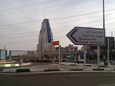 هزینه خرید و یا رهن و اجاره آپارتمان در مرزداران تهران اسفند ۱۴۰۳ + جدول قیمت‌ها