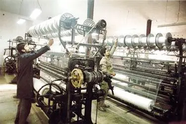 تخصیص اعتباری ۱۰ هزار میلیارد ریالی برای حمایت از صنعت نساجی اصفهان