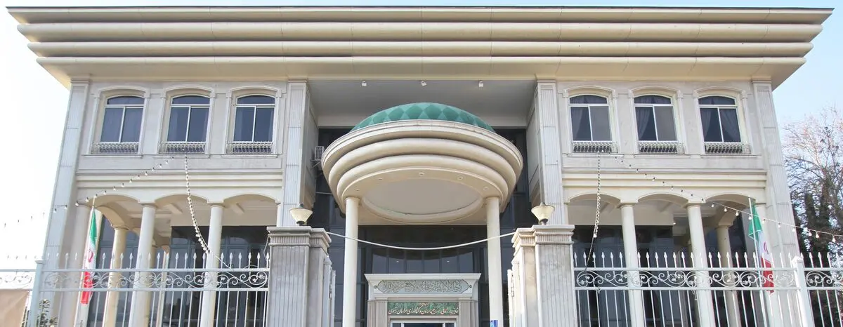 تعیین رئیس و هیات اجراییِ نمایندگی اتاق خراسان رضوی در نیشابور