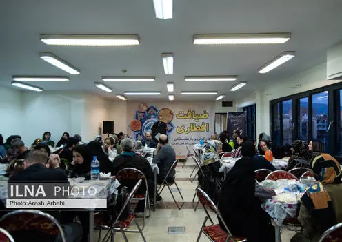 ضیافت افطاری کارگران و بازنشستگان کارگری به میزبانی خانه کارگر