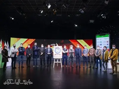 برگزیدگان جایزه سال استیکر معرفی شدند
