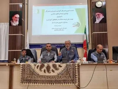 خیران مدرسه‌ساز، پیشگامان تحول آموزشی در چهارمحال و بختیاری