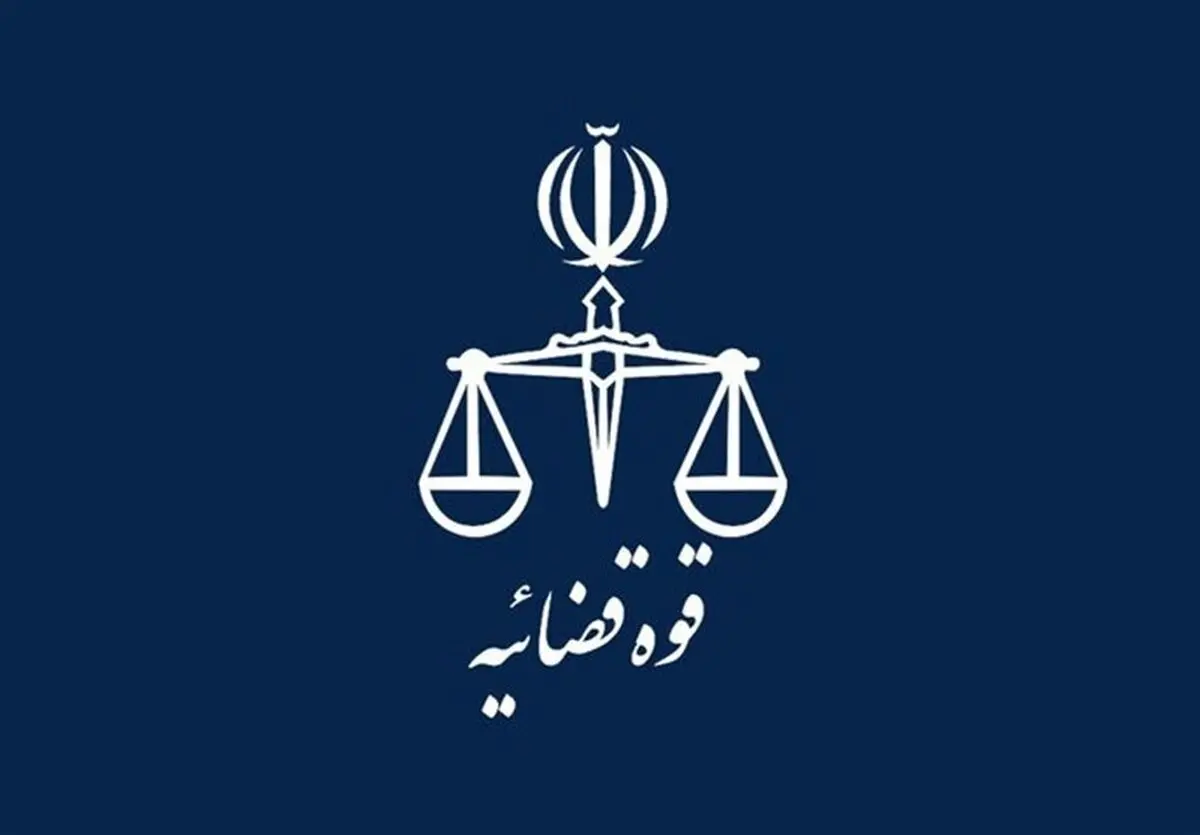 اعلام جرم علیه تهیه‌کننده و مجری برنامه منتشرکننده ادعا‌های غیر مستند فائزه هاشمی