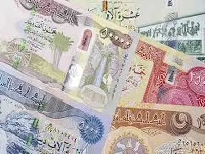 قیمت دینار عراق به تومان، امروز دوشنبه ۱۰ اردیبهشت ۱۴۰۳