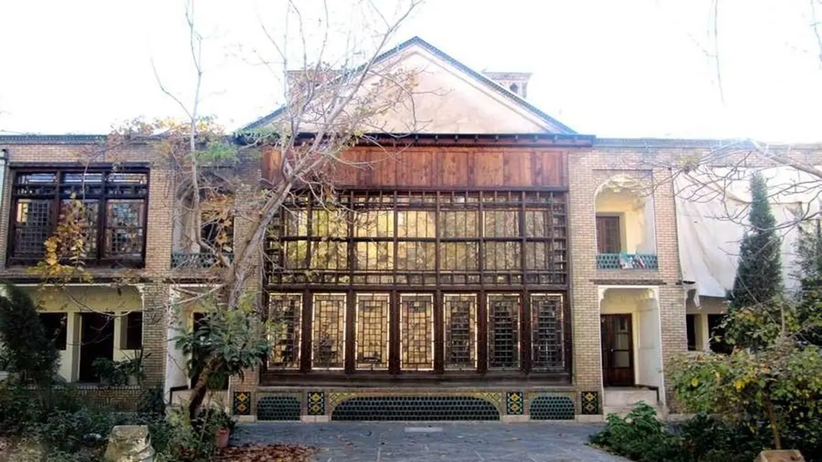 خانه تاریخی وثوق الدوله + فیلم