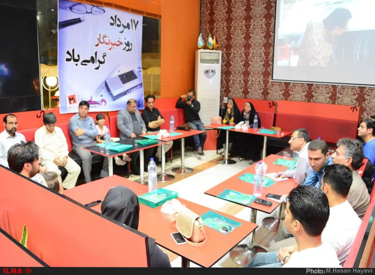 تجلیل موسسه توانمندسازی کودکان معلول "تکما" آبادان از اصحاب رسانه