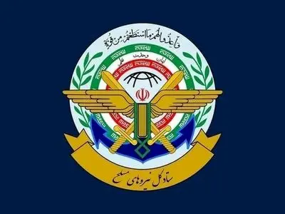 قرارگاه مرکزی خاتم‌الانبیاء: تنگه هرمز بسته شد