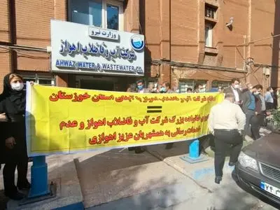ادامه تجمع اعتراضی کارکنان شرکت آبفا اهواز/ مخالفت با ادغام غیرکارشناسی و طلب مطالبات حقوقی + تصاویر