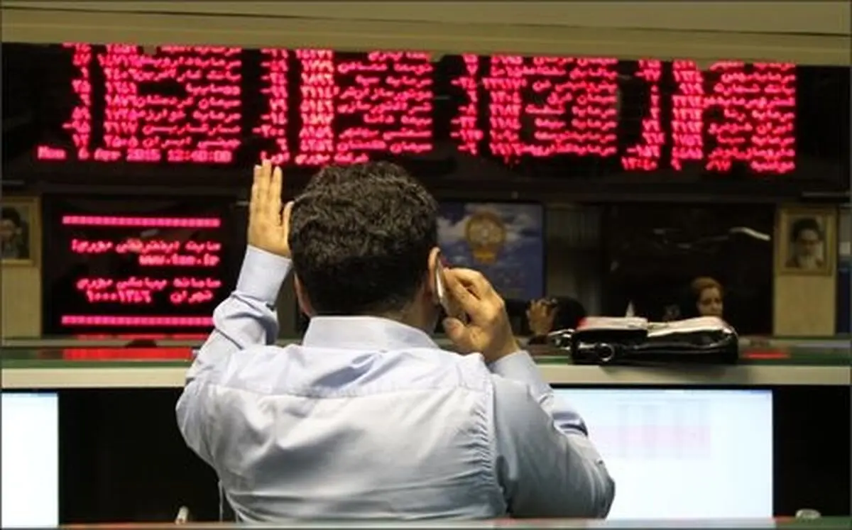 Iran's stock market decline shows unease over nuclear talks