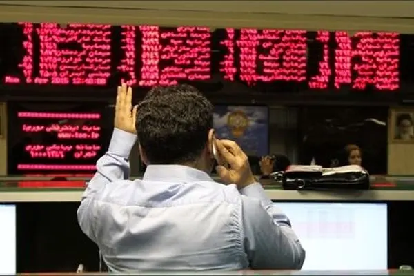 Iran's stock market decline shows unease over nuclear talks