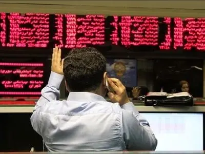 Iran's stock market decline shows unease over nuclear talks