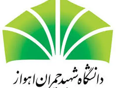 نخستین جشنواره ادبی دانشجویی اهواز برگزار می‌شود
