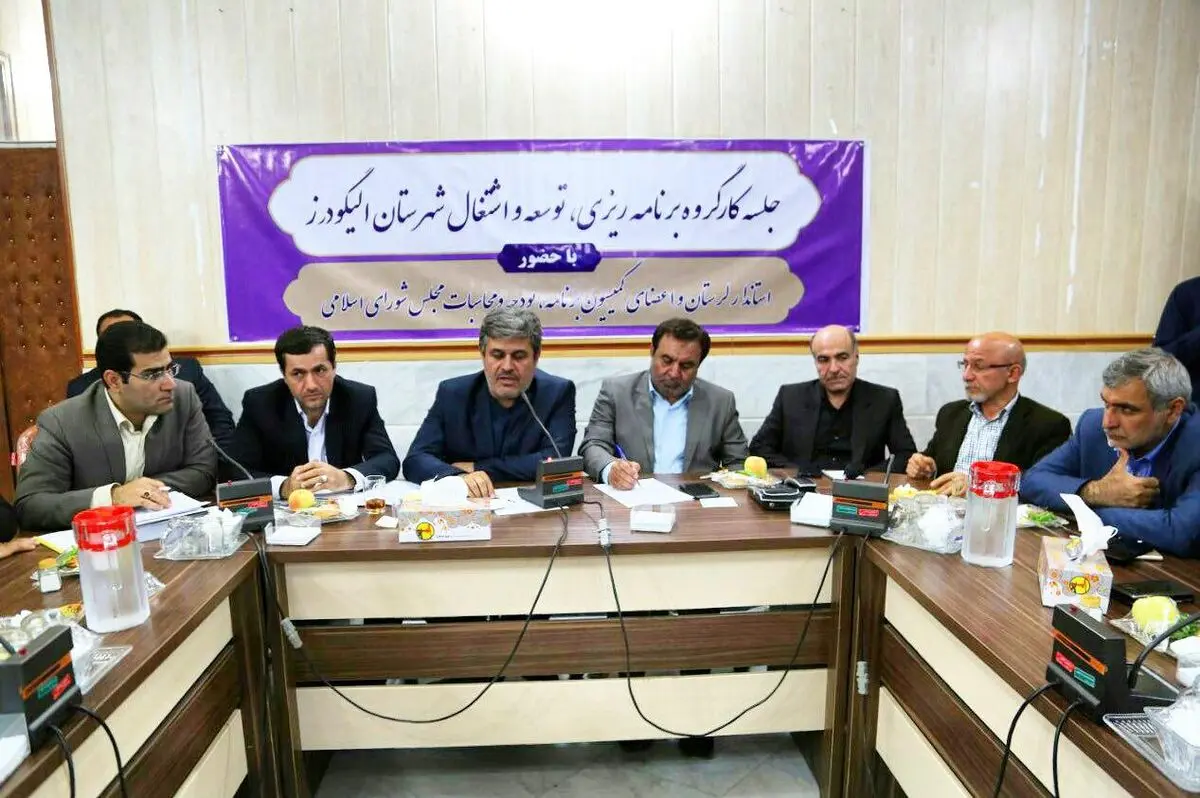 اختصاص اعتبار ملی به پروژه بزرگراه الیگودرز-  خوزستان در بودجه سال ۹۷