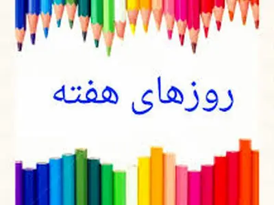 asdasd
