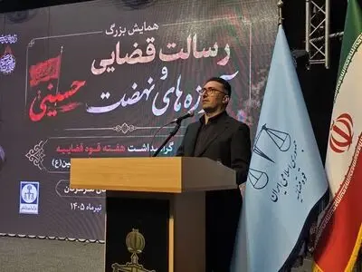 ترخیص میلیون ها تن کالای اساسی و صدور بیش از ۲۰۰ هزار بارنامه در ایام جنگ رمضان