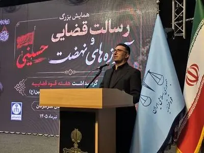 ترخیص میلیون ها تن کالای اساسی و صدور بیش از ۲۰۰ هزار بارنامه در ایام جنگ رمضان