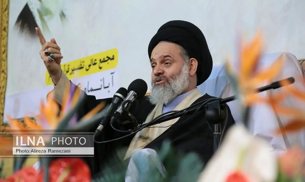 حوزه‌علمیه قدردان تلاش‌های علامه‌طباطبایی(ره) است