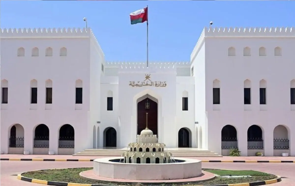 بیانیه وزارت خارجه عمان درباره دور دوم مذاکرات غیرمستقیم ایران-آمریکا