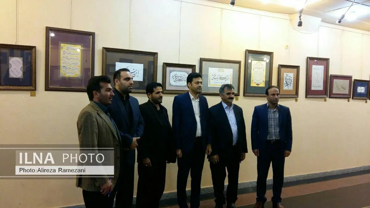 ایجاد انجمن خوشنویسان در باقر شهر