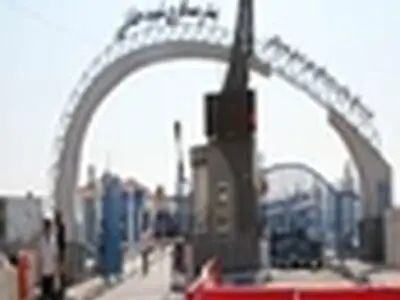 راه اندازی مرکزخدمات ۲۴ ساعته بانکی دربندرحقانی