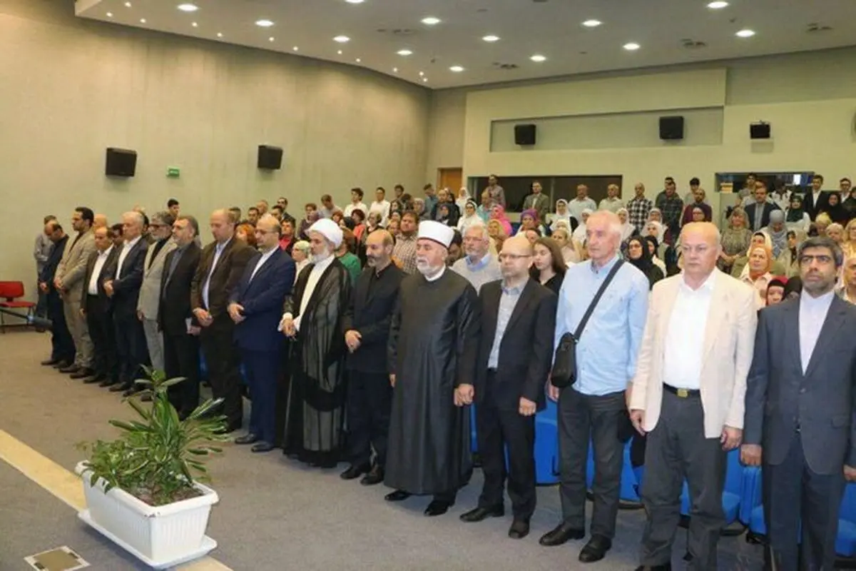 مراسم بزرگداشت امام خمینی (ره) با حضور سفیر ایران در سارایوو برگزار شد