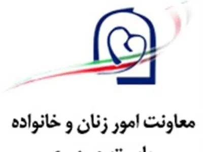 صدور کارت سلامت برای زنان خیابانی ارتباطی به معاونت امور زنان ندارد
